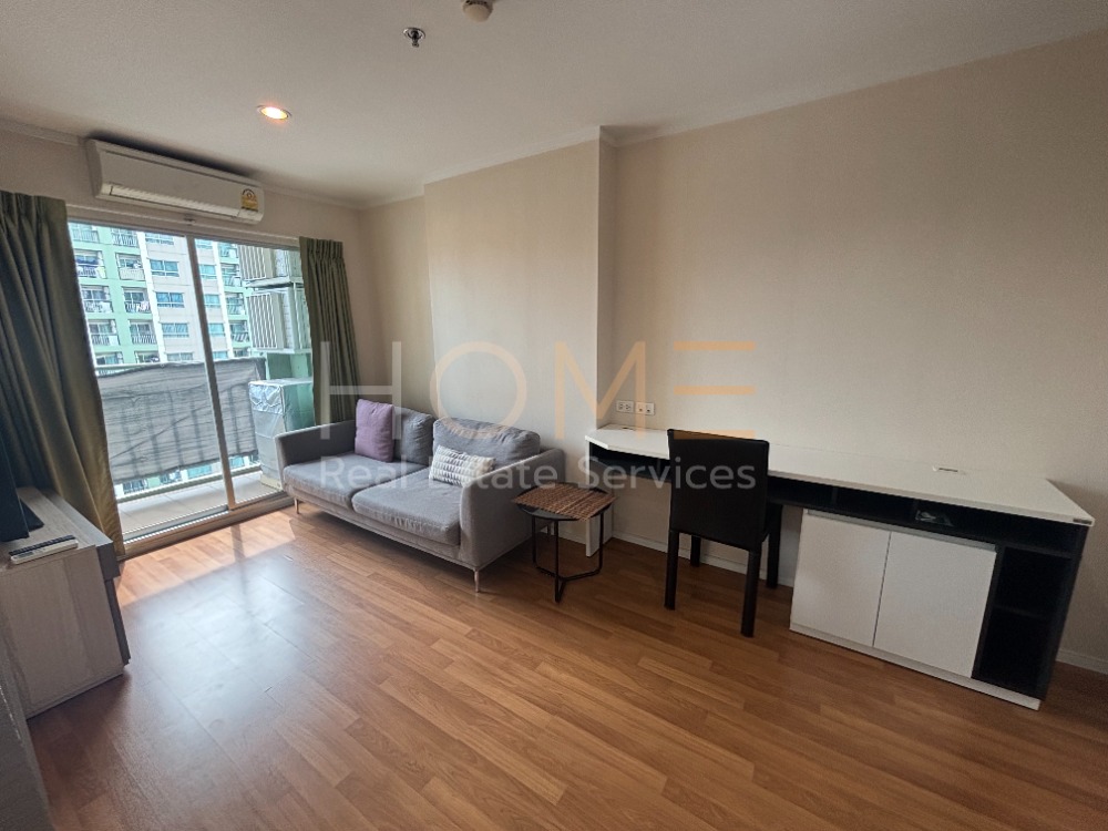 Lumpini Park Rama 9 - Ratchada / 1 Bedroom (FOR SALE), ลุมพินี พาร์ค พระราม 9 - รัชดา / 1 ห้องนอน (ขาย) F050