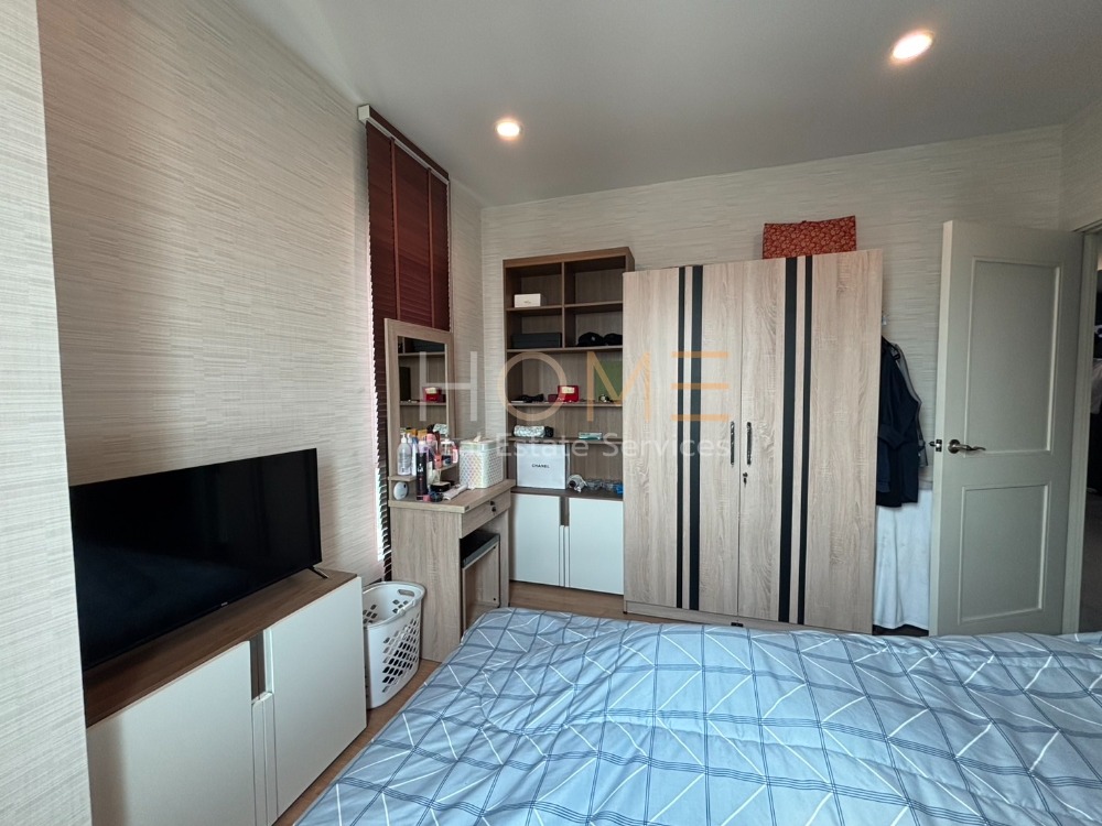 Supalai Wellington 2 / 2 Bedrooms (FOR SALE), ศุภาลัย เวลลิงตัน 2 / 2 ห้องนอน (ขาย) F087