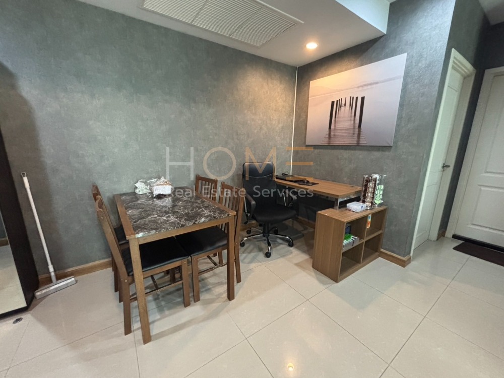 Supalai Wellington 2 / 2 Bedrooms (FOR SALE), ศุภาลัย เวลลิงตัน 2 / 2 ห้องนอน (ขาย) F087