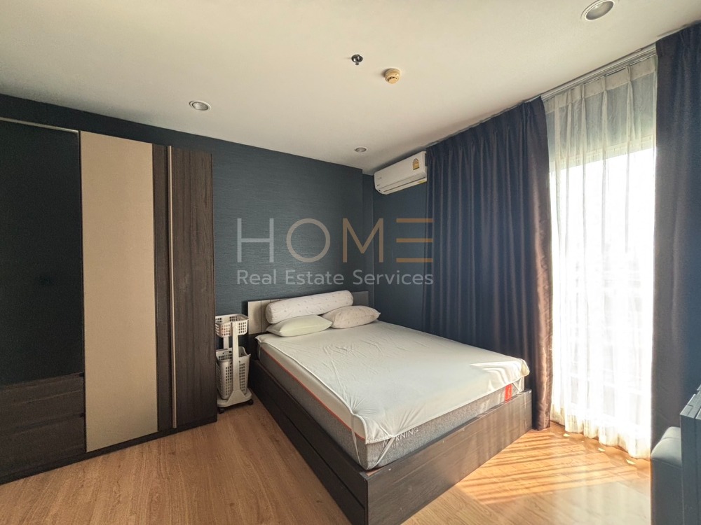 Supalai Wellington 2 / 2 Bedrooms (FOR SALE), ศุภาลัย เวลลิงตัน 2 / 2 ห้องนอน (ขาย) F087