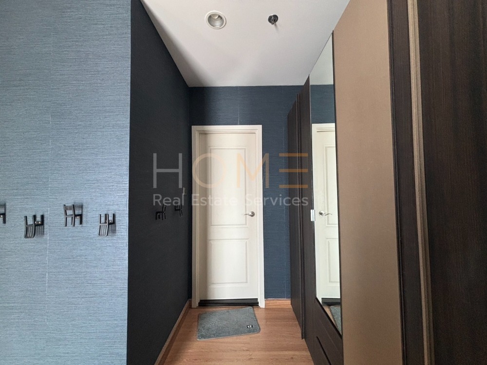 Supalai Wellington 2 / 2 Bedrooms (FOR SALE), ศุภาลัย เวลลิงตัน 2 / 2 ห้องนอน (ขาย) F087