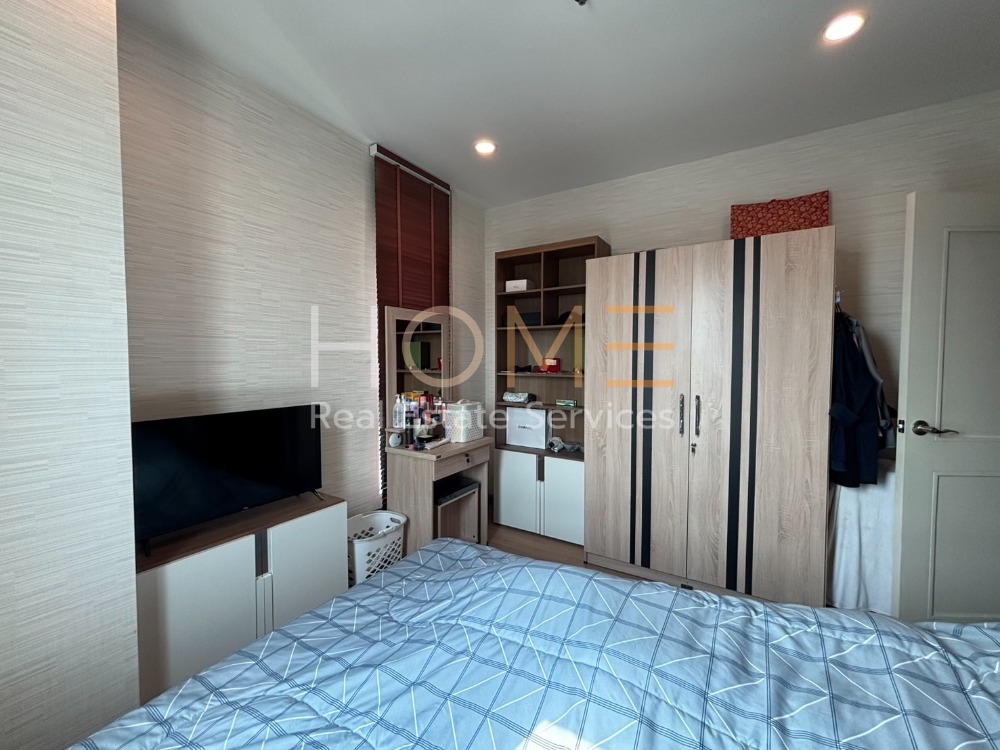 Supalai Wellington 2 / 2 Bedrooms (FOR SALE), ศุภาลัย เวลลิงตัน 2 / 2 ห้องนอน (ขาย) F087