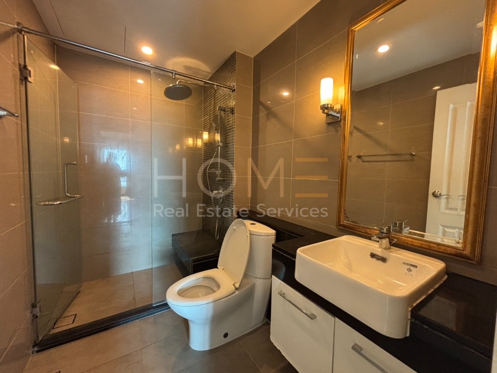 Supalai Wellington 2 / 1 Bedroom (FOR SALE), ศุภาลัย เวลลิงตัน 2 / 1 ห้องนอน (ขาย) F088