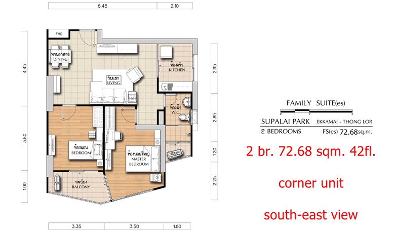 Supalai Park Ekkamai - Thonglor / 2 Bedrooms (SALE WITH TENANT), ศุภาลัยปาร์ค เอกมัย - ทองหล่อ / 2 ห้องนอน (ขายพร้อมผู้เช่า) F013