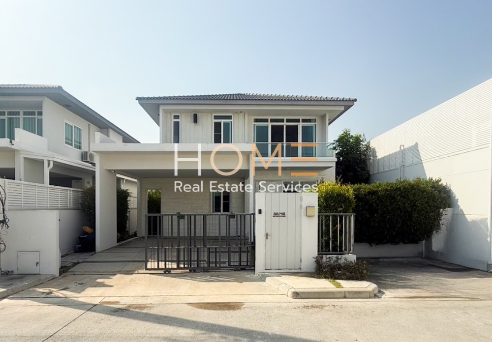 มัณฑนา บางนา - วงแหวน / 3 ห้องนอน (ขาย), Mantana Bangna - Wongwaen / 3 Bedrooms (SALE) CJ558