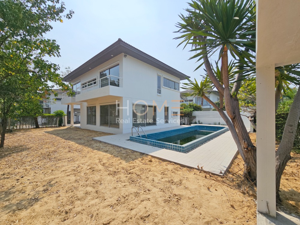 โนเบิล จีโอ วัชรพล / 3 ห้องนอน (ขาย), Noble Geo Watcharapol / 3 Bedrooms (SALE) TAN751