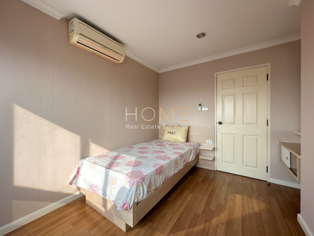 Lumpini Place Narathiwas - Chaopraya / 2 Bedrooms (FOR SALE), ลุมพินี เพลส นราธิวาส - เจ้าพระยา / 2 ห้องนอน (ขาย) CREAM2040