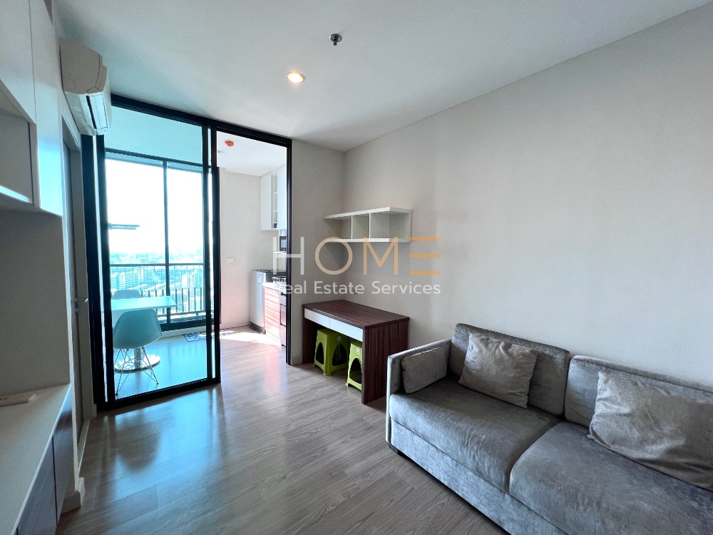 The Capital Ratchaprarop - Vibha / 1 Bedroom (FOR SALE), เดอะ แคปปิตอล ราชปรารภ - วิภา / 1 ห้องนอน (ขาย) PLOYW540