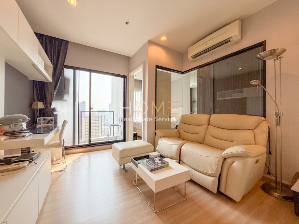 Urbano Absolute Sathon - Taksin / 1 Bedroom (FOR SALE), เออร์บาโน่ แอบโซลูท สาทร - ตากสิน / 1 ห้องนอน (ขาย) DO550