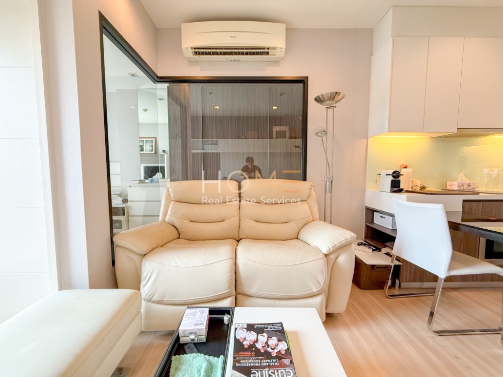 Urbano Absolute Sathon - Taksin / 1 Bedroom (FOR SALE), เออร์บาโน่ แอบโซลูท สาทร - ตากสิน / 1 ห้องนอน (ขาย) DO550