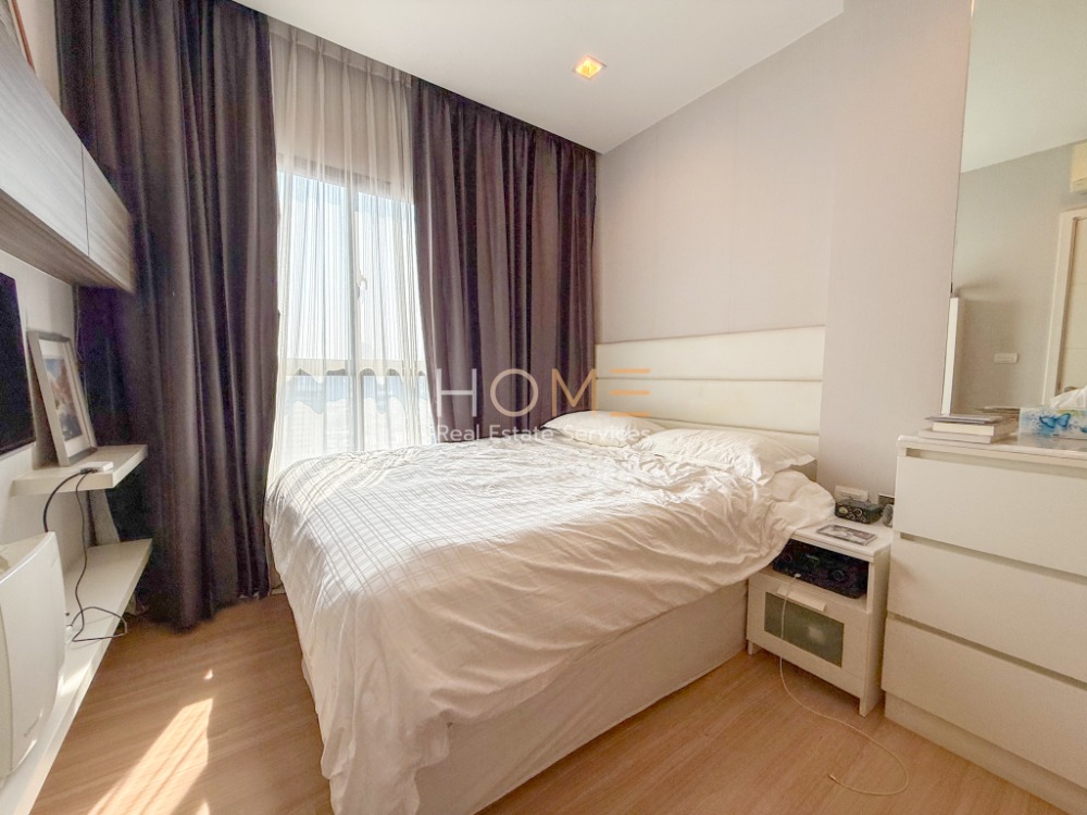 Urbano Absolute Sathon - Taksin / 1 Bedroom (FOR SALE), เออร์บาโน่ แอบโซลูท สาทร - ตากสิน / 1 ห้องนอน (ขาย) DO550