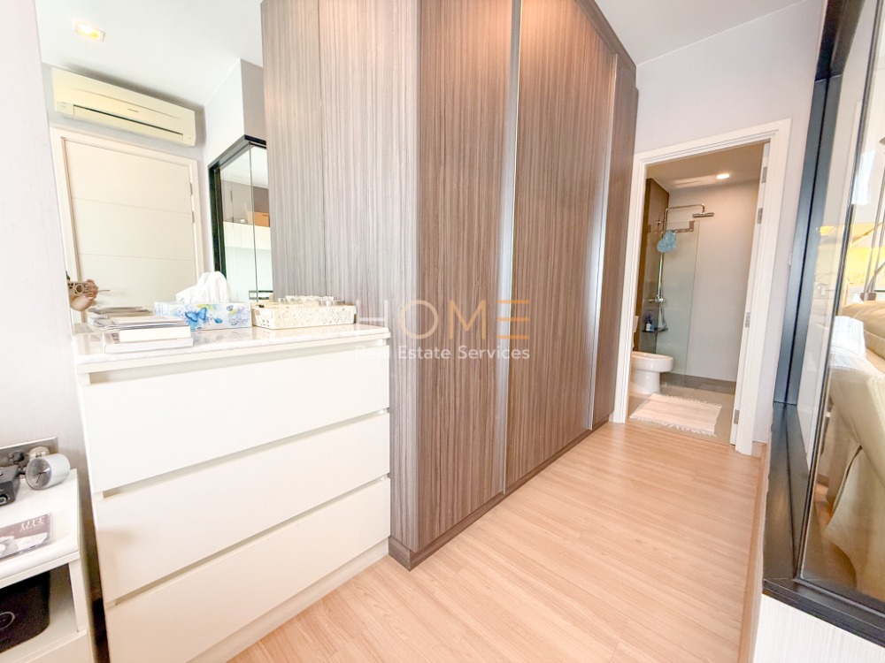 Urbano Absolute Sathon - Taksin / 1 Bedroom (FOR SALE), เออร์บาโน่ แอบโซลูท สาทร - ตากสิน / 1 ห้องนอน (ขาย) DO550