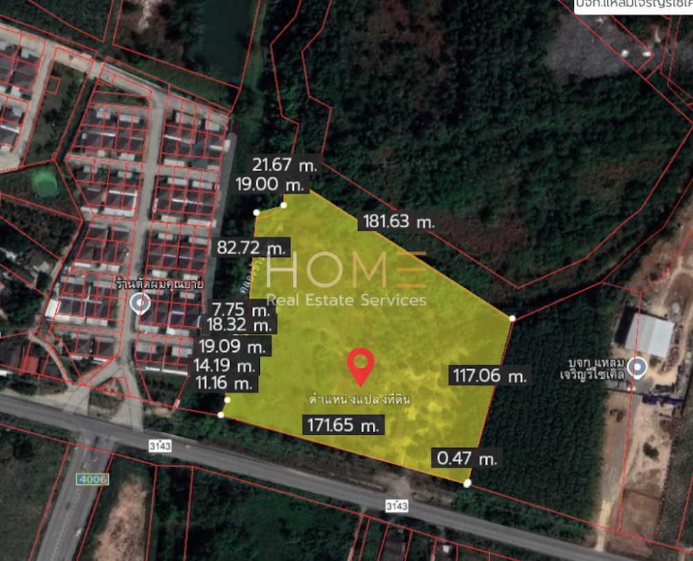 ที่ดิน ใกล้นิคม CPGC / (ขาย), Land Near CPGC Industrial Estate / (SALE) NEWC402