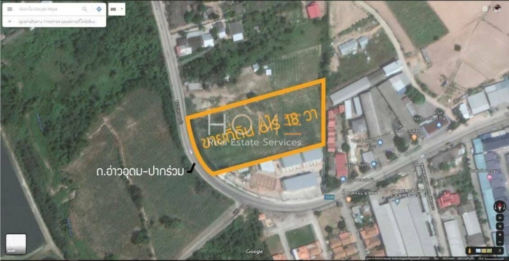 ที่ดิน บึง ศรีราชา / (ขาย), Land Bueng Si Racha / (SALE) NEWC403