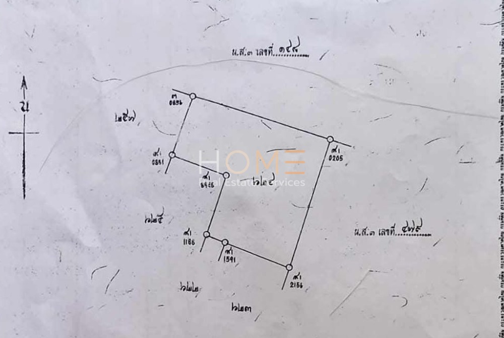 ที่ดิน ซอยบัวขาว พัทยา / (ขาย), Land Soi Buakhao Pattaya / (SALE) NEWC407