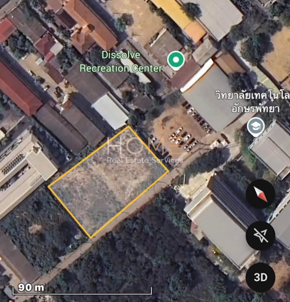 ที่ดิน ซอย สุขุมวิท 50 พัทยาใต้ / (ขาย), Land Soi Sukhumvit 50 South Pattaya / (SALE) NEWC411