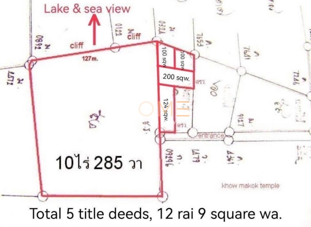 ที่ดิน จอมเทียน พัทยา / (ขาย), Land Jomtien Pattaya / (SALE) NEWC414