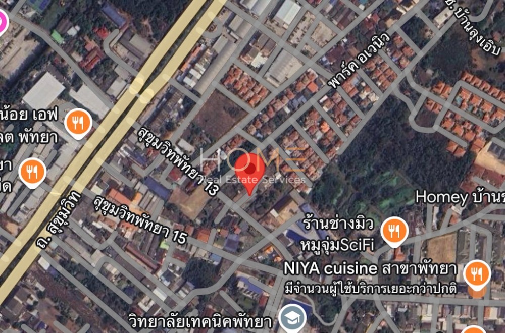 ที่ดิน ใจกลางนาเกลือ พัทยา / (ขาย), Land in the Heart of Na Kluea Pattaya / (SALE) NEWC418