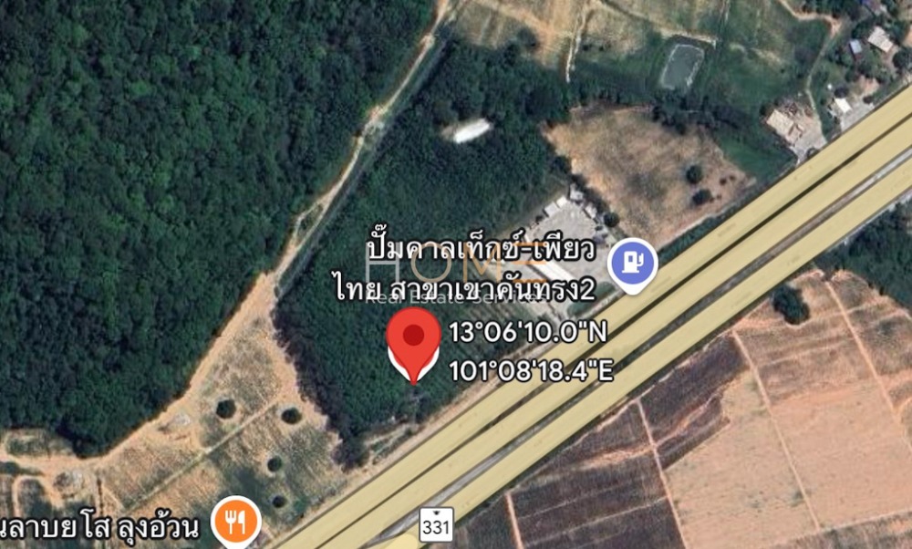 ที่ดิน ติดถนน 331 ชลบุรี ศรีราชา / (ขาย), Land Road 331 Chonburi Si Racha / (SALE) NEWC424