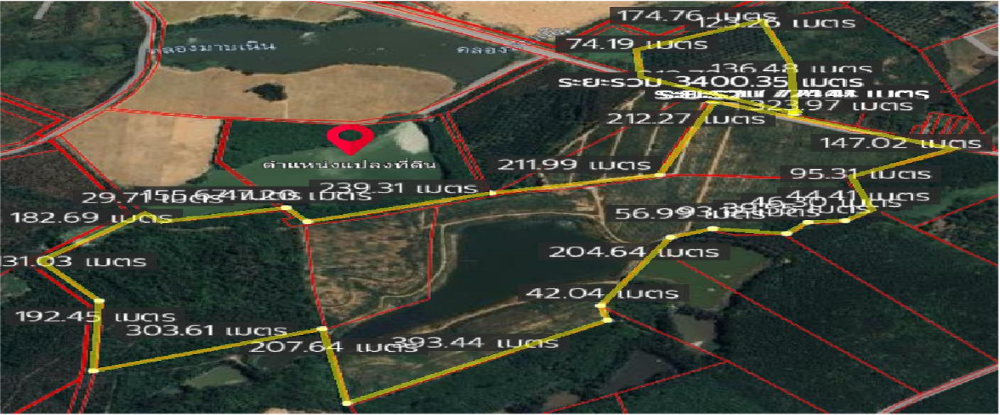 ที่ดิน ต.ห้างสูง อ.หนองใหญ่ / (ขาย), Land Hang Sung Nong Yai / (SALE) AA222