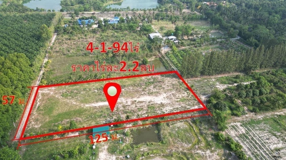 ที่ดิน ต.คลองกิ่ว อ.บ้านบึง / (ขาย), Land Khlong Kio Ban Bueng / (SALE) AA232