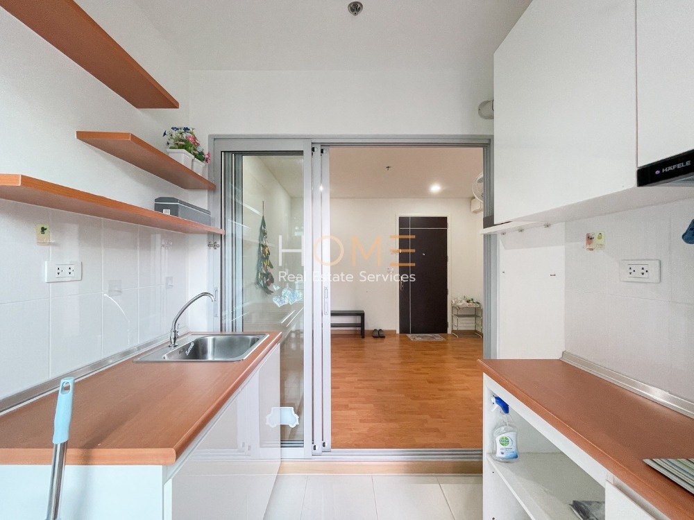 The President Sathorn - Ratchaphruek 2 / 1 Bedroom (FOR SALE), เดอะ เพรสซิเดนท์ สาทร - ราชพฤกษ์ 2 / 1 ห้องนอน (ขาย) MHOW352