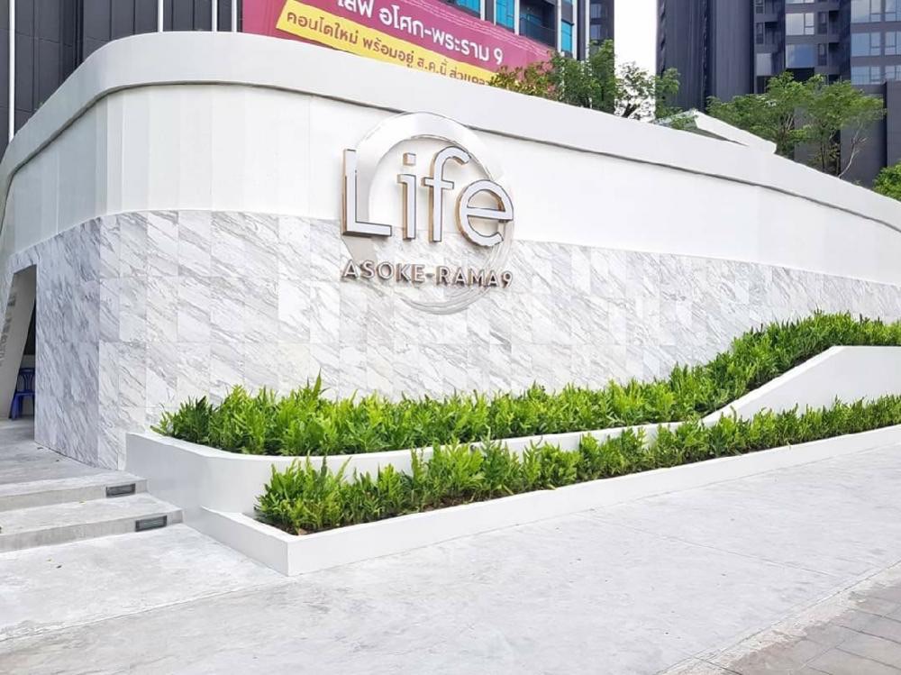 Life Asoke - Rama 9 / 1 Bedroom (SALE WITH TENANT), ไลฟ์ อโศก พระราม 9 / 1 ห้องนอน (ขายพร้อมผู้เช่า) F020