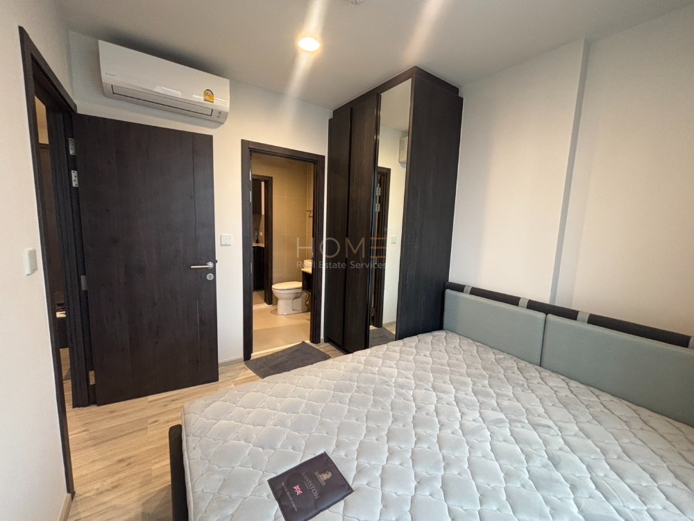 XT Huaikhwang / 1 Bedroom (FOR SALE), เอกซ์ที ห้วยขวาง / 1 ห้องนอน (ขาย) F166