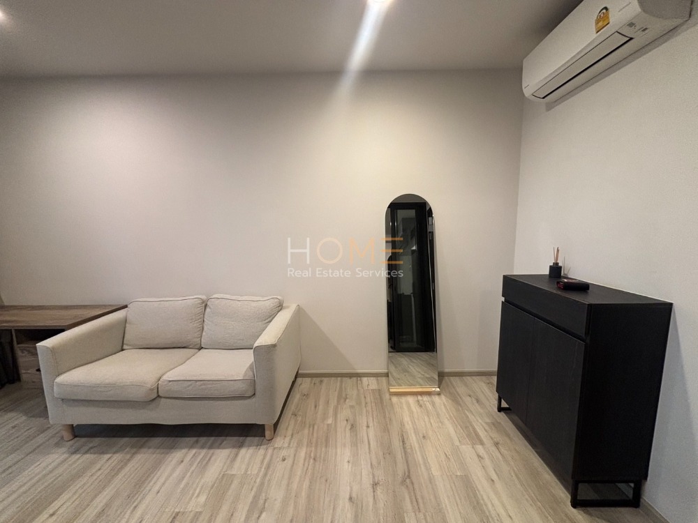 XT Huaikhwang / 1 Bedroom (FOR SALE), เอกซ์ที ห้วยขวาง / 1 ห้องนอน (ขาย) F166