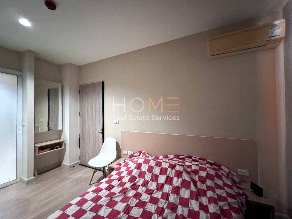 The Capital Ratchaprarop - Vibha / 1 Bedroom (SALE), เดอะ แคปิตอล ราชปรารภ - วิภา / 1 ห้องนอน (ขาย) PLOYW550