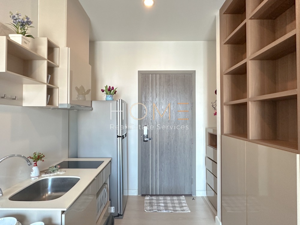 The Niche Pride Thonglor - Phetchaburi / 1 Bedroom (FOR SALE), เดอะ นิช ไพรด์ ทองหล่อ - เพชรบุรี / 1 ห้องนอน (ขาย) HL1911