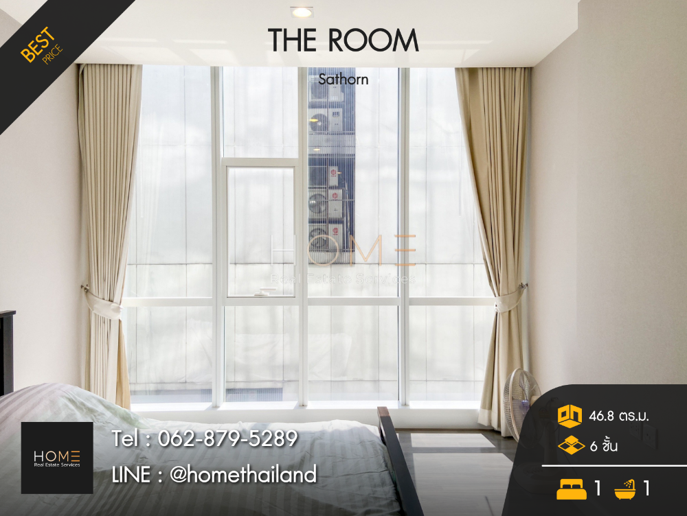 The Room Sathorn / 1 Bedroom (FOR SALE), เดอะ รูม สาทร / 1 ห้องนอน (ขาย) NUT857