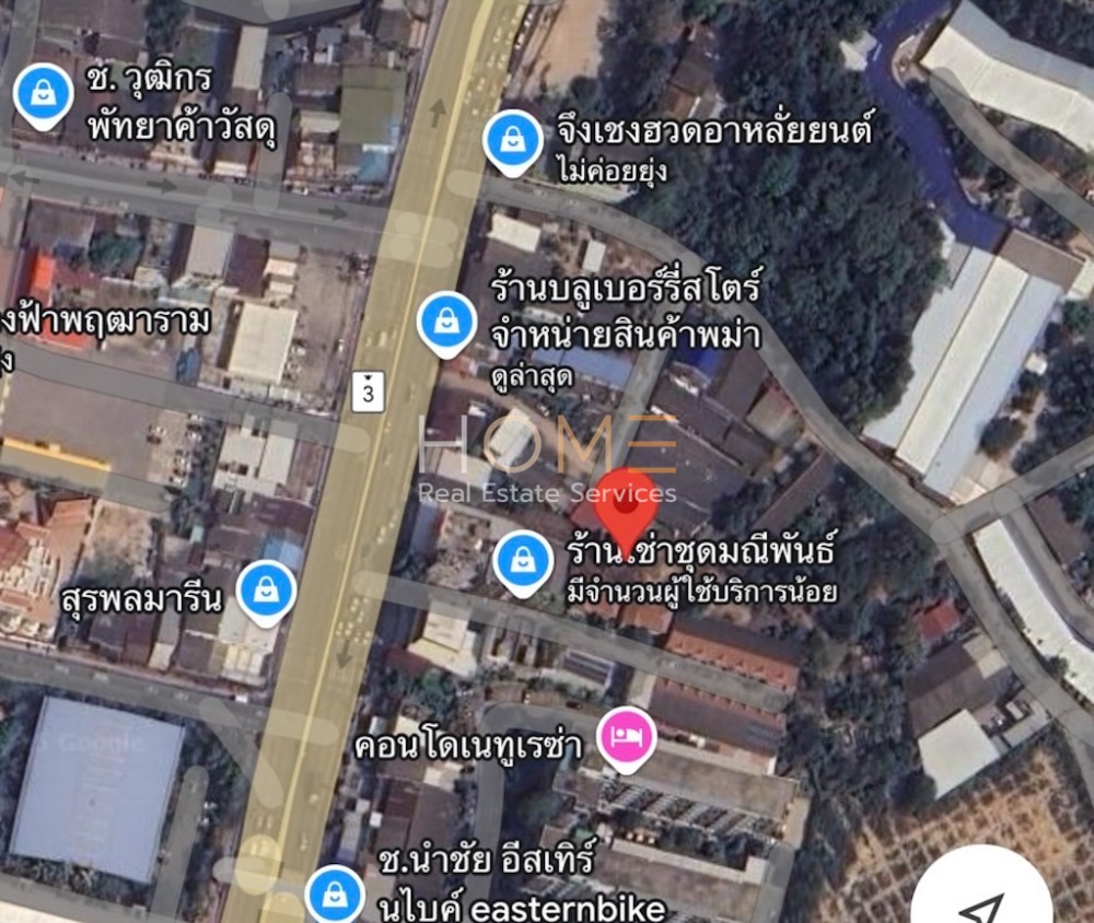 ที่ดิน พัทยา ติดถนนสุขุมวิท / (ขาย), Land Pattaya next to Sukhumvit Road / (SALE) NEWC453