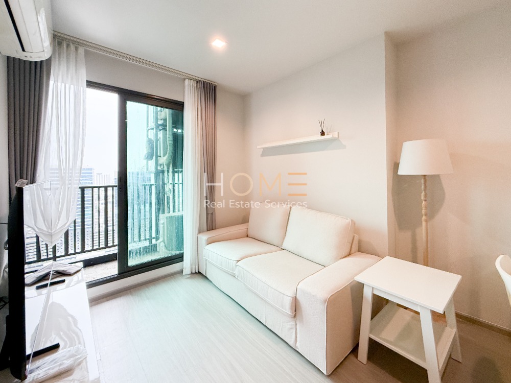 ไลฟ์ ลาดพร้าว / 2 ห้องนอน (เช่า), Life Ladprao / 2 Bedrooms (FOR RENT) MEAW607