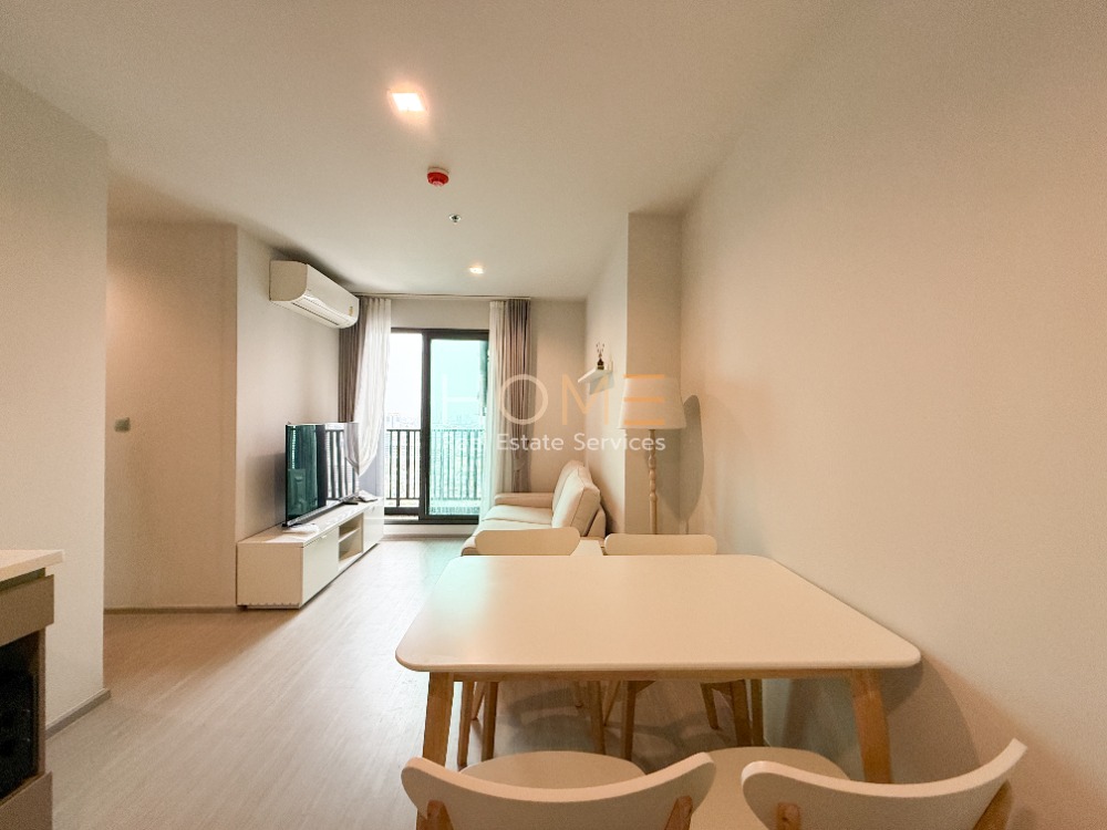 ไลฟ์ ลาดพร้าว / 2 ห้องนอน (เช่า), Life Ladprao / 2 Bedrooms (FOR RENT) MEAW607