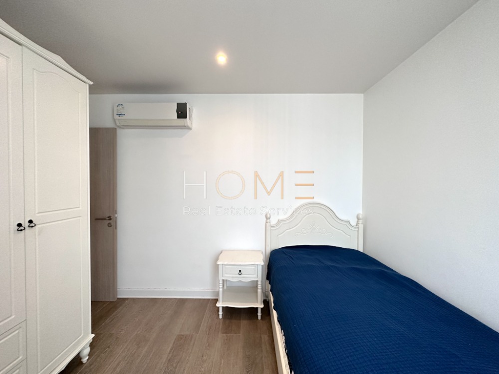 DownTown 49 Sukhumvit / 2 Bedrooms (FOR SALE), ดาวน์ทาวน์ 49 สุขุมวิท / 2 ห้องนอน (ขาย) HL1924