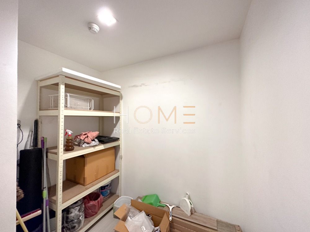 DownTown 49 Sukhumvit / 2 Bedrooms (FOR SALE), ดาวน์ทาวน์ 49 สุขุมวิท / 2 ห้องนอน (ขาย) HL1924