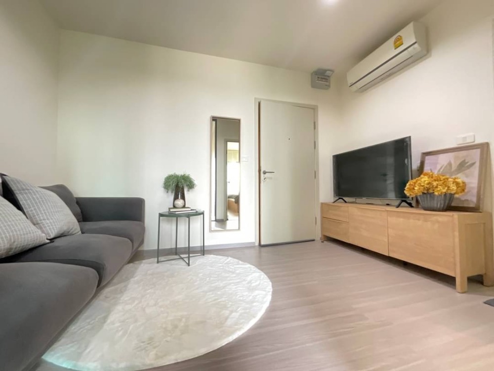 Aspire Sathorn - Ratchaphruek / 1 Bedroom (SALE WITH TENANT), แอสปาย สาทร - ราชพฤกษ์ / 1 ห้องนอน (ขายพร้อมผู้เช่า) MHOW422