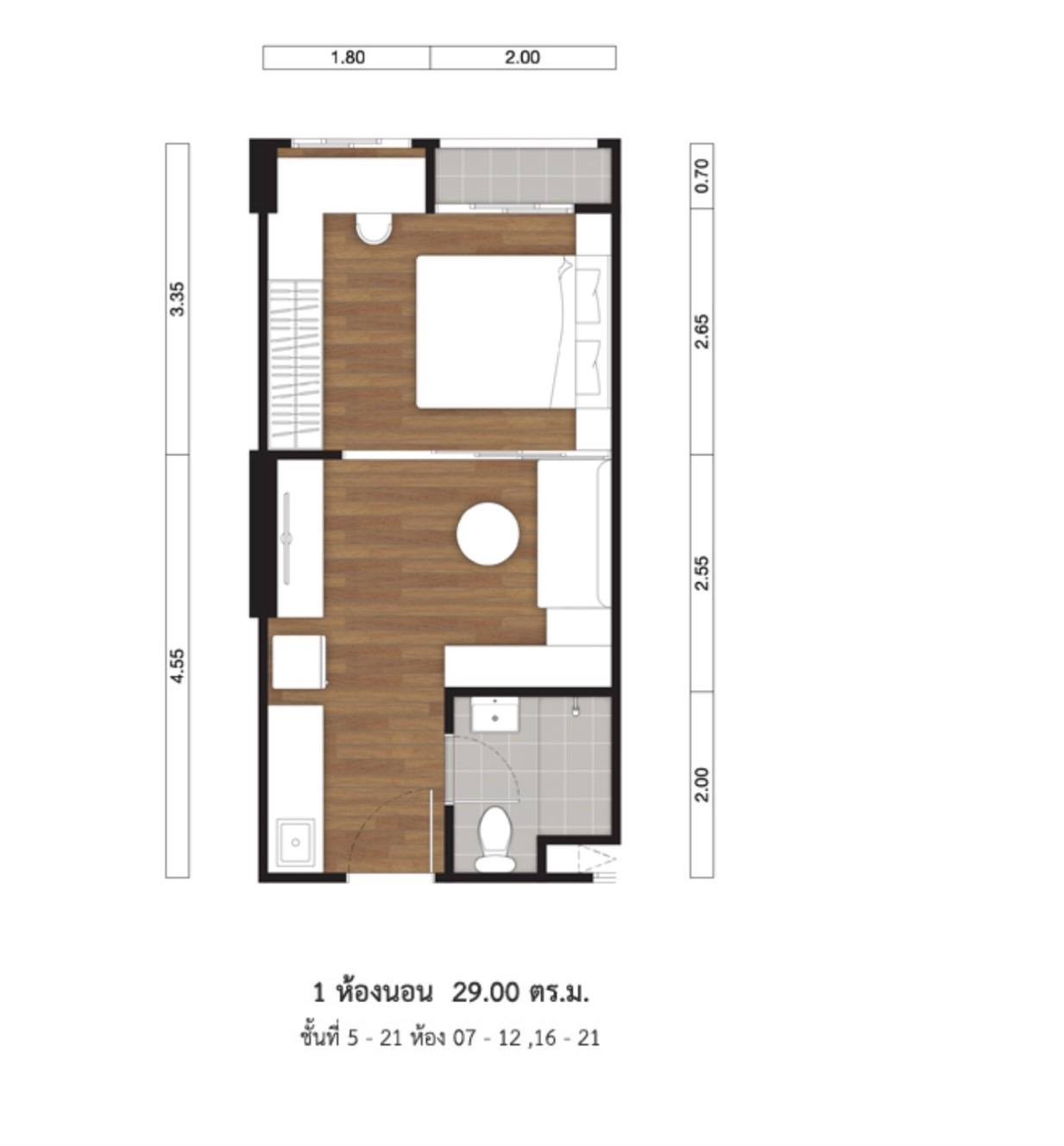 Lumpini Ville Charan - Fai Chai / 1 Bedroom (FOR SALE), ลุมพินี วิลล์ จรัญ - ไฟฉาย / 1 ห้องนอน (ขาย) MHOW429