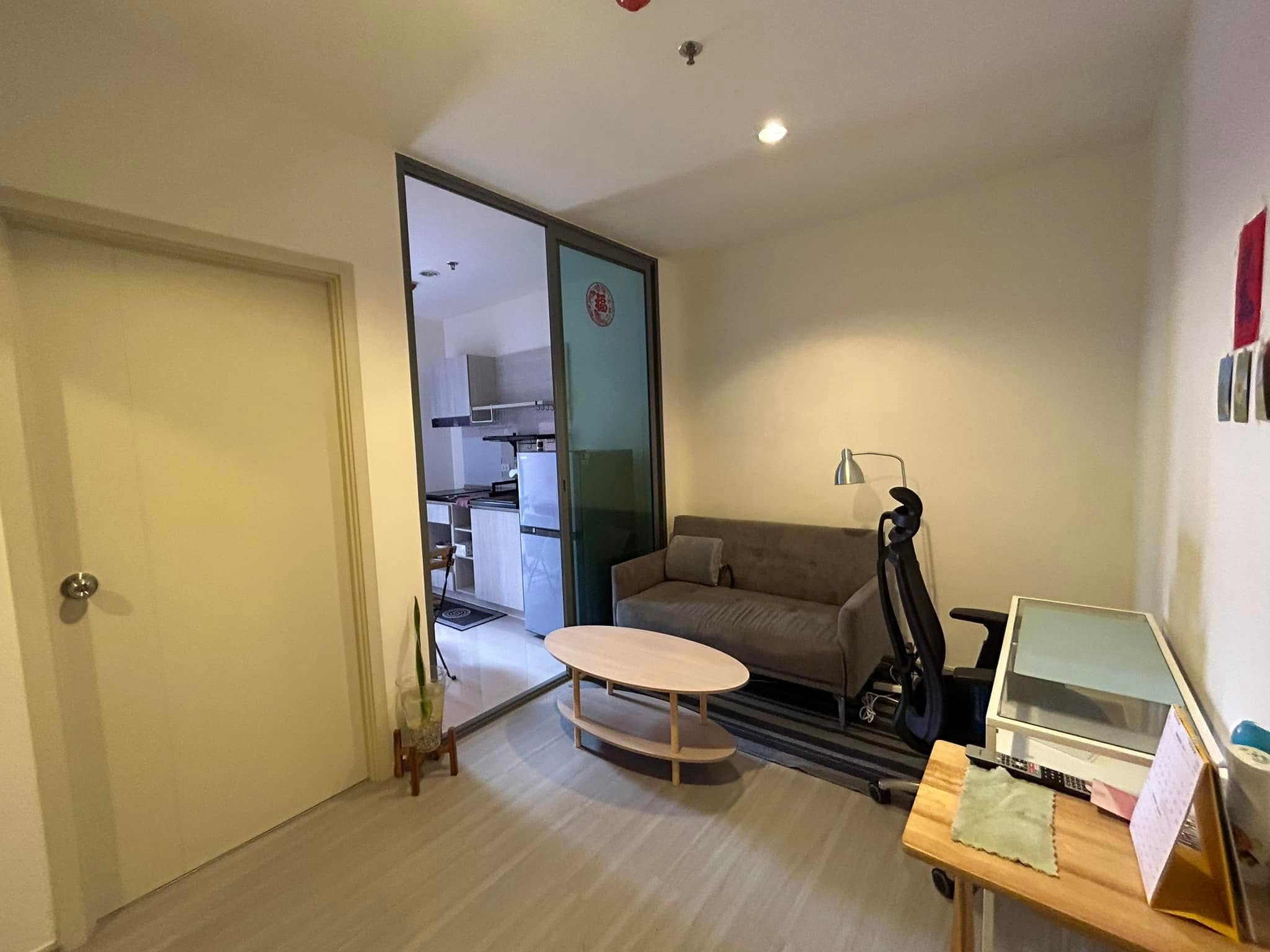 Aspire Sathorn - Ratchaphruek / 1 Bedroom (FOR SALE), แอสปาย สาทร - ราชพฤกษ์ / 1 ห้องนอน (ขาย) MHOW394