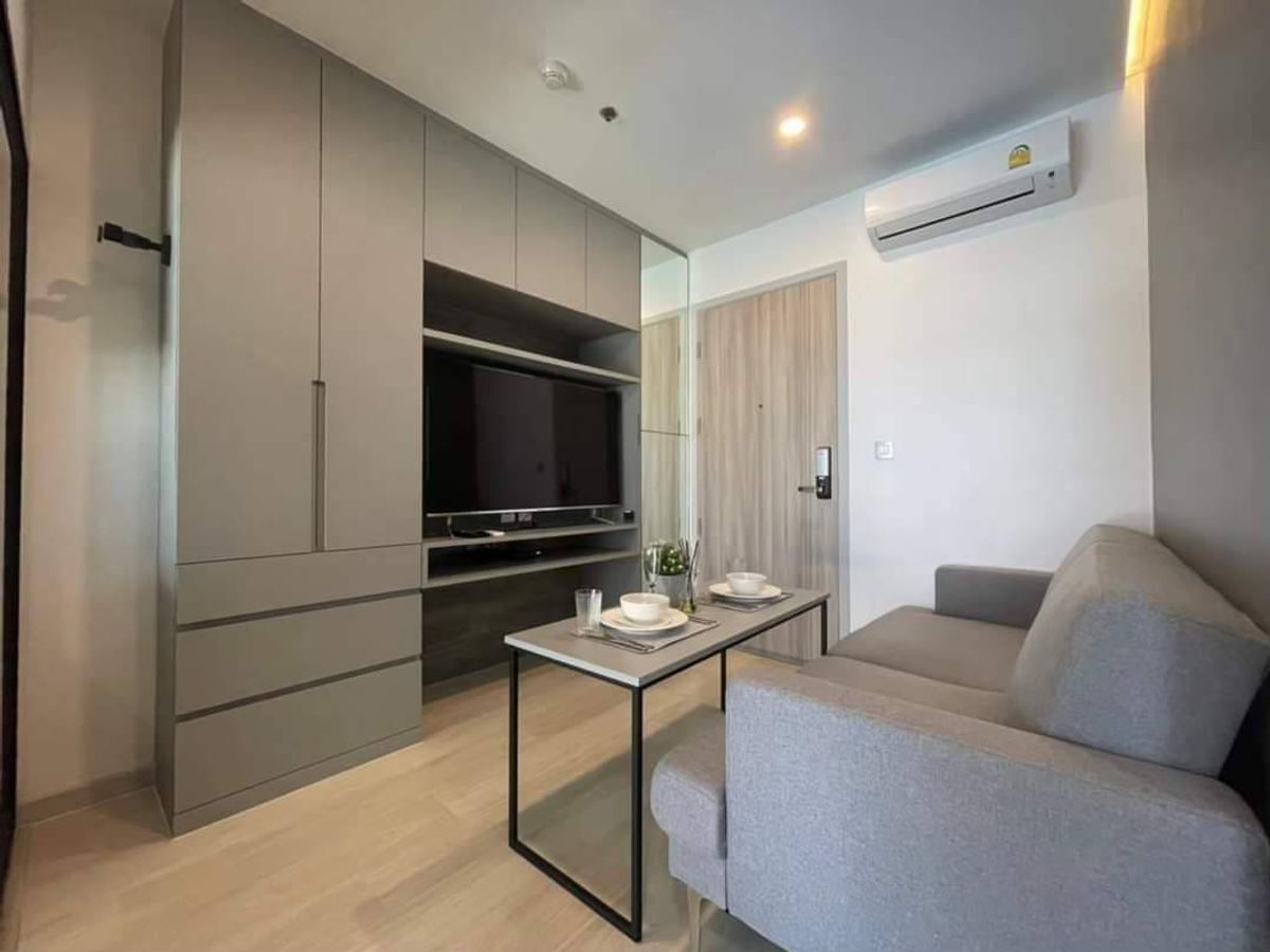 Knightsbridge Prime Sathorn / 1 Bedroom Plus (FOR SALE), ไนท์บริดจ์ ไพร์ม สาทร / 1 ห้องนอน พลัส (ขาย) NUT1197