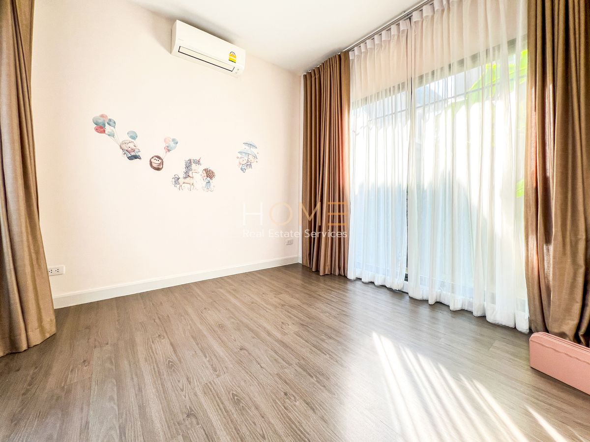 Bangkok Boulevard Chaengwattana 2 / 5 Bedrooms (FOR SALE), บางกอก บูเลอวาร์ด แจ้งวัฒนะ 2 / 5 ห้องนอน (ขาย) GAMET595