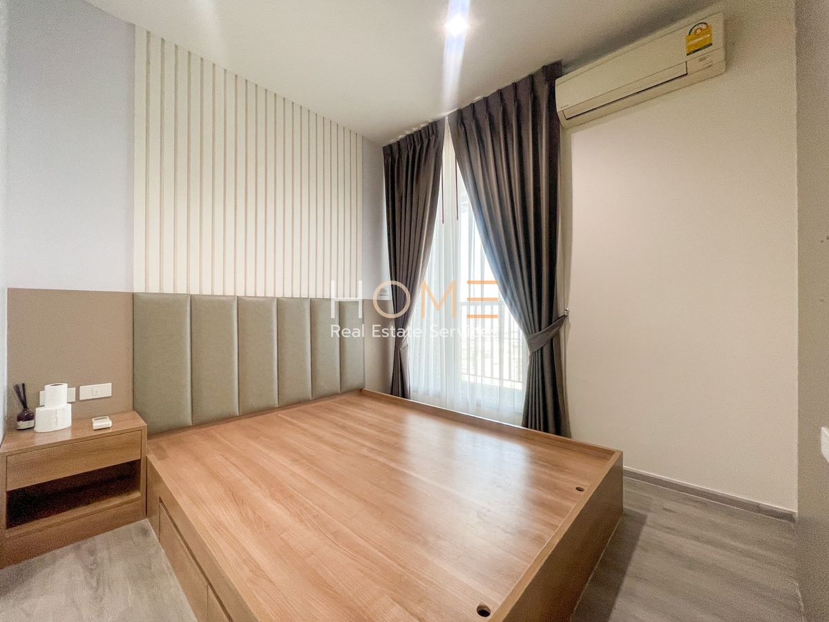 Rhythm Phahol - Ari / 1 Bedroom (FOR SALE), ริธึ่ม พหล - อารีย์ / 1 ห้องนอน (ขาย) PLOYW588