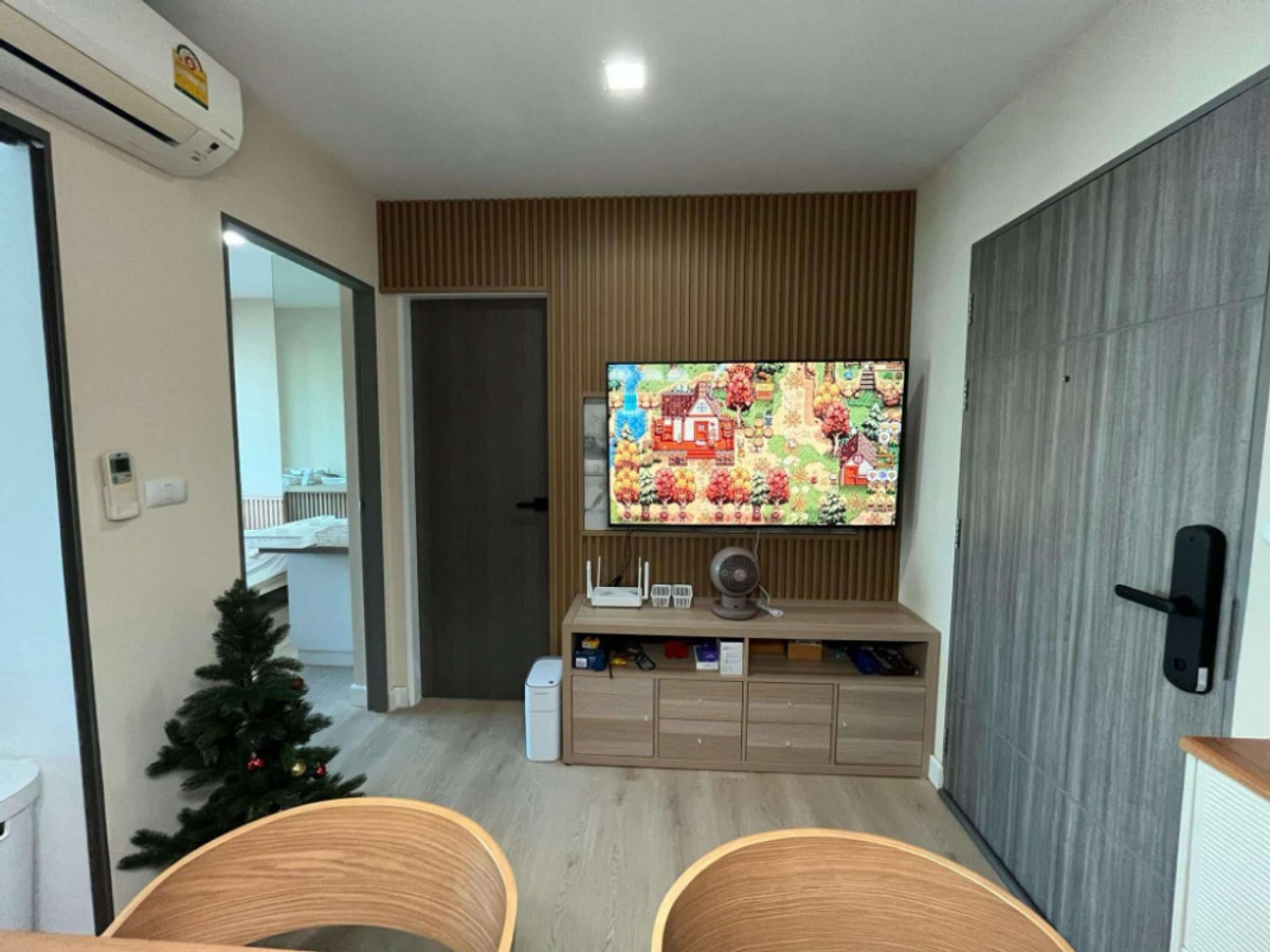 Metro Luxe Ratchada / 1 Bedroom (FOR SALE), เมโทรลักซ์ รัชดา / 1 ห้องนอน (ขาย) TARN170