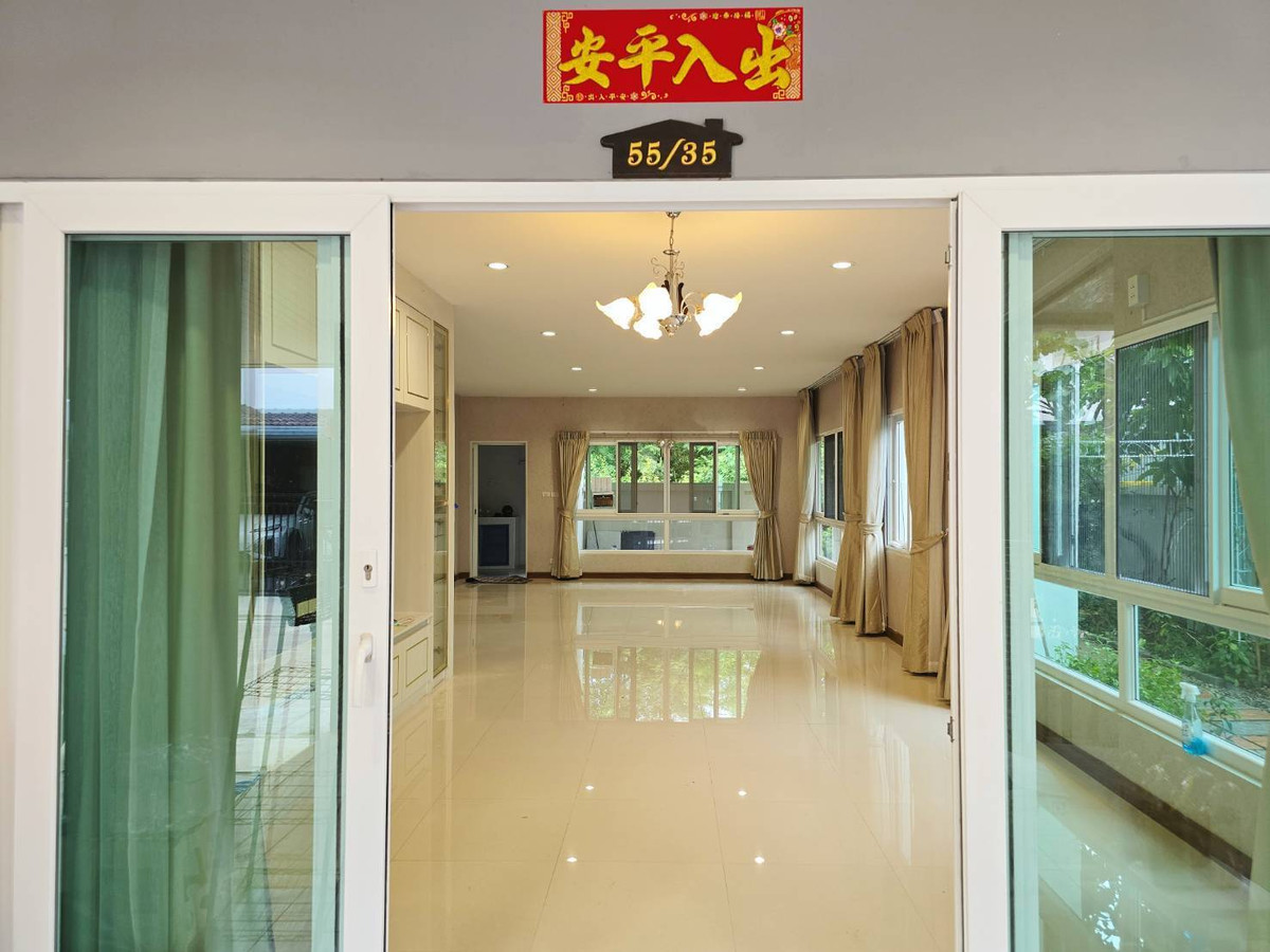 บ้านศิขรินทร์ ปิ่นเกล้า - สิรินธร / 4 ห้องนอน (ขาย), Baan Sikarin Pinklao - Sirindhorn / 4 Bedrooms (FOR SALE) AOM031