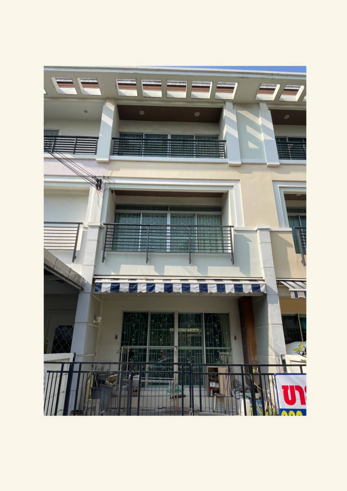 บ้านกลางเมือง เออร์บาเนียน สาทร - ตากสิน 1 / 3 ห้องนอน (ขาย), Baan Klang Muang Urbanion Sathorn - Taksin 1 / 3 Bedrooms (FOR SALE) BALL044
