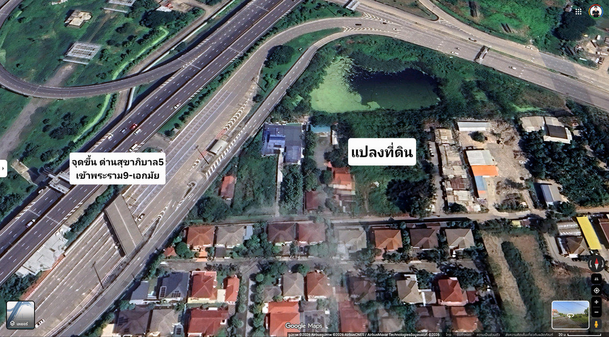 ที่ดิน ทางด่วนสุขาภิบาล 5 ซอย 29 / (ขาย),  Land Sukhaphiban Expressway 5 Soi 29 / (FOR SALE) TAN871