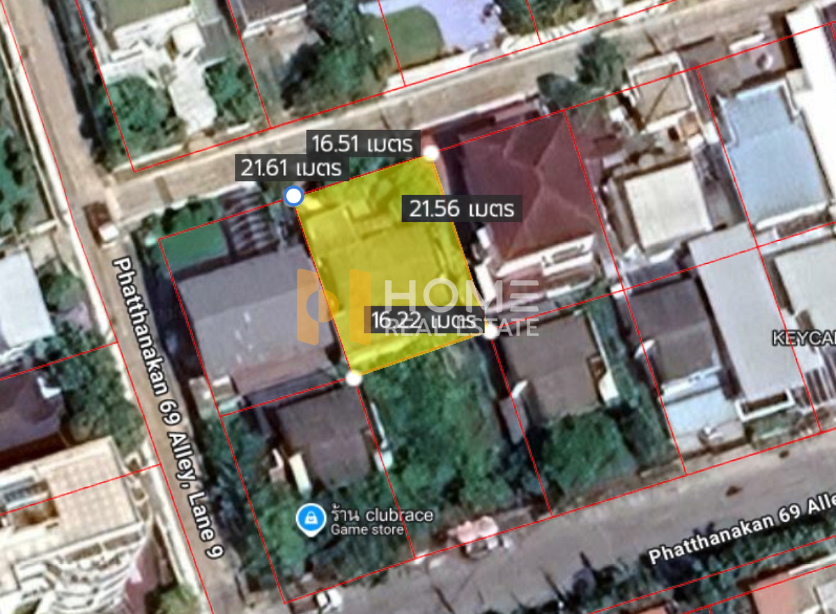 ที่ดินใหญ่ 88 ตร.ว. พัฒนาการ หายากมาก 🔥 ที่ดิน ผาสุก พัฒนาการ 69 / (ขาย), Land Phasuk Phatthanakan 69 / (FOR SALE) FON268
