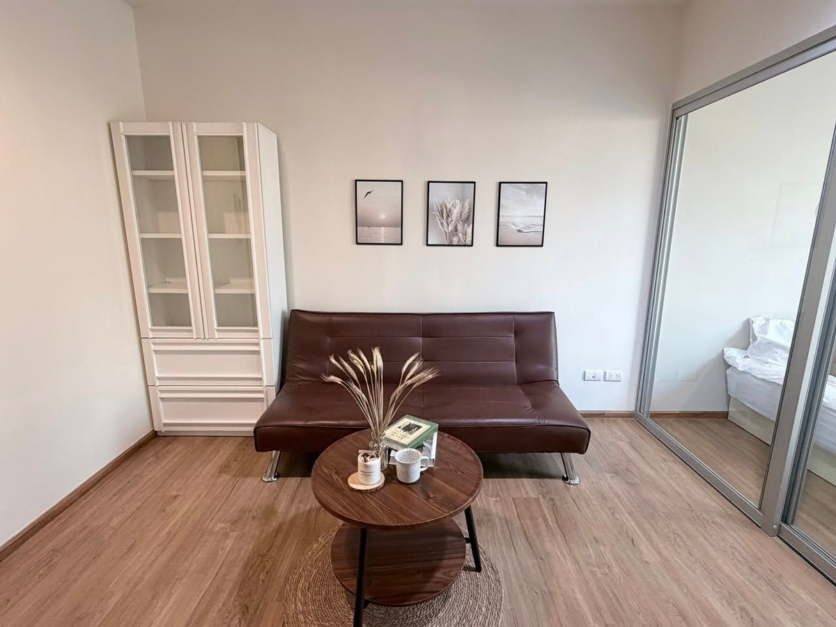 Fuse Chan - Sathorn / 1 Bedroom (FOR SALE), ฟิวส์ จันทน์ - สาทร / 1 ห้องนอน (ขาย) LD019