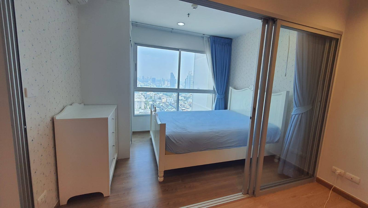 Fuse Chan - Sathorn / 1 Bedroom (FOR SALE), ฟิวส์ จันทน์ - สาทร / 1 ห้องนอน (ขาย) LD027